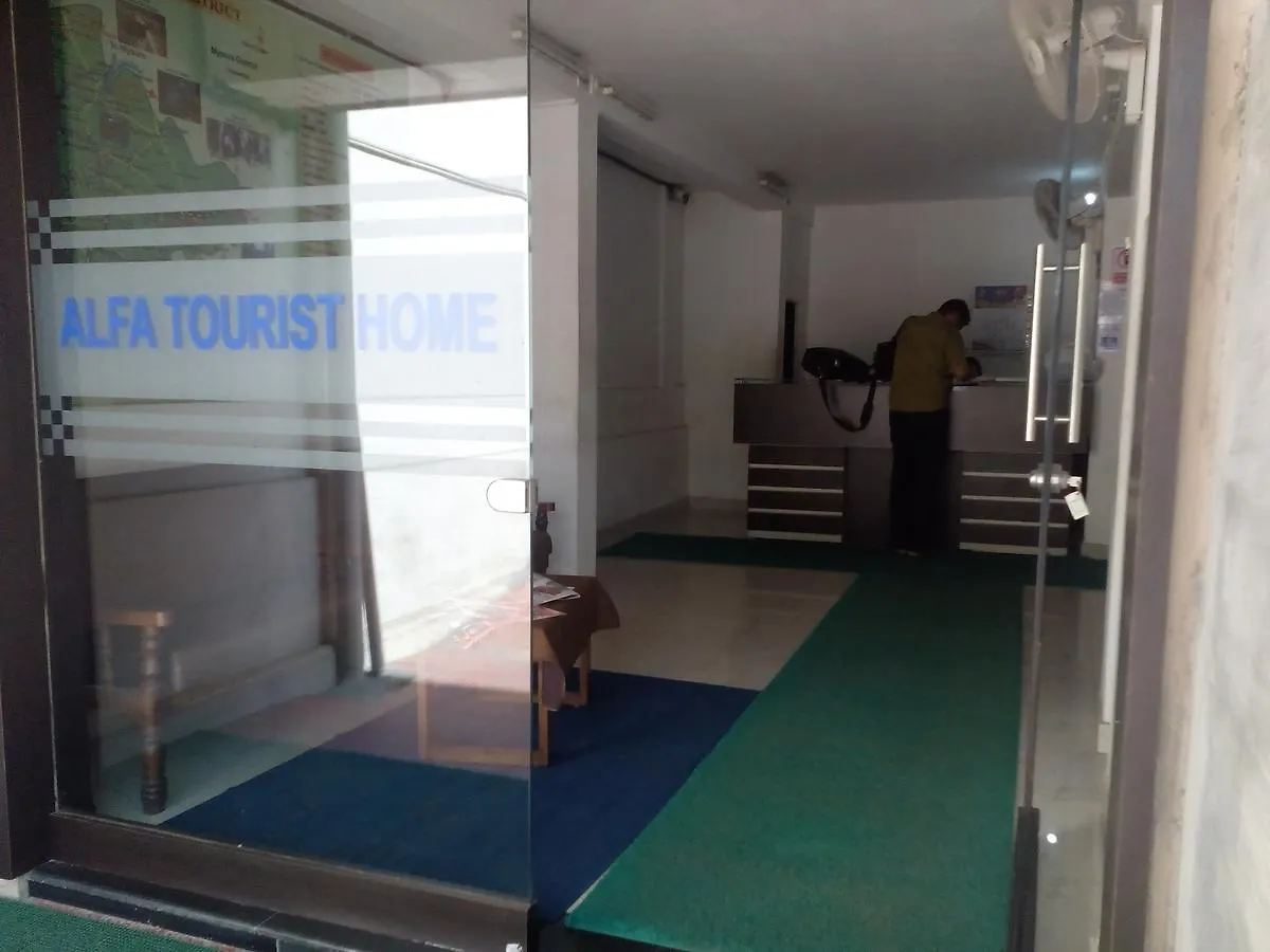 Lodge Alfa Tourist Home Sultan Bathery