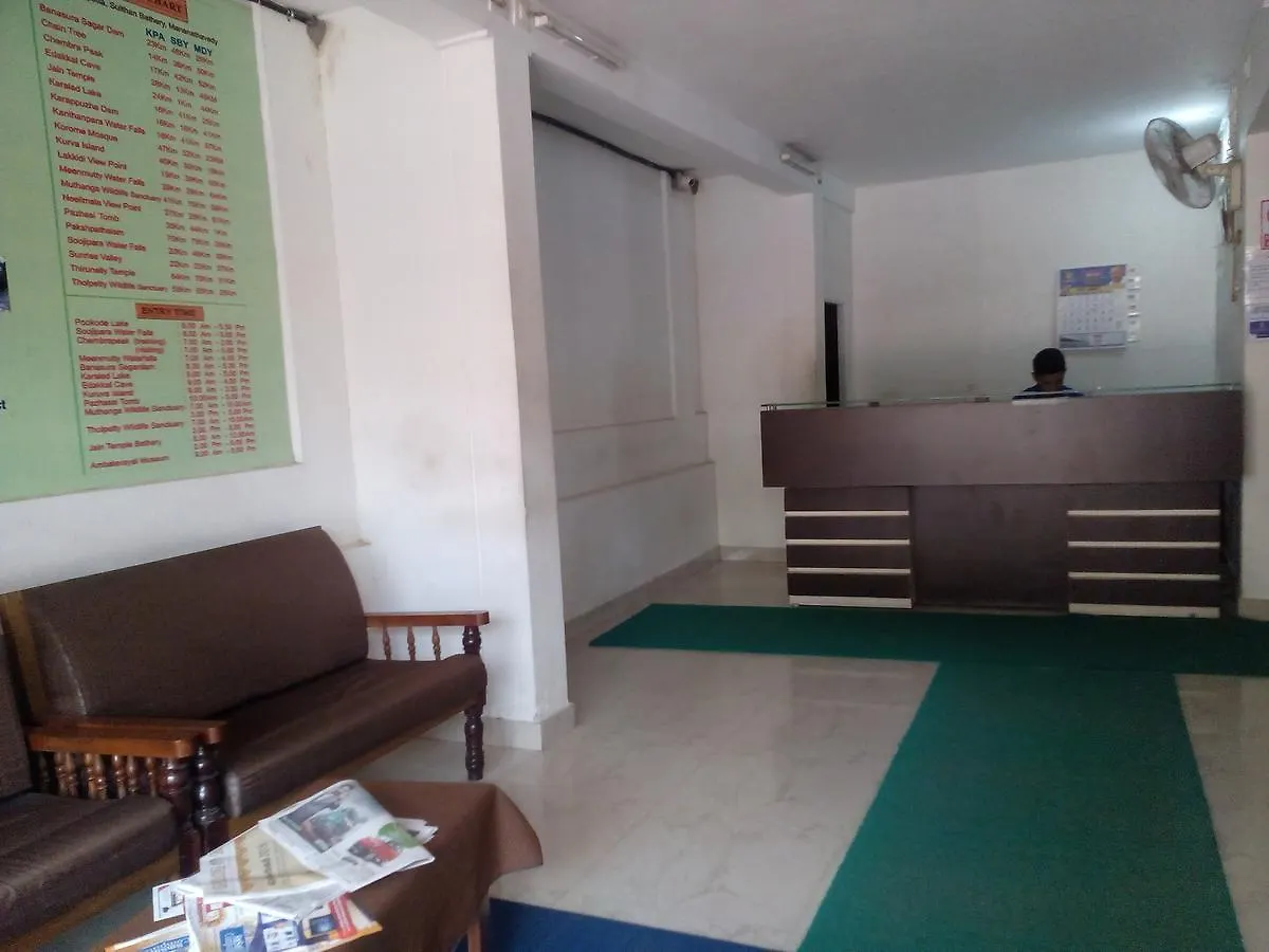 Alfa Tourist Home Sultan Bathery India